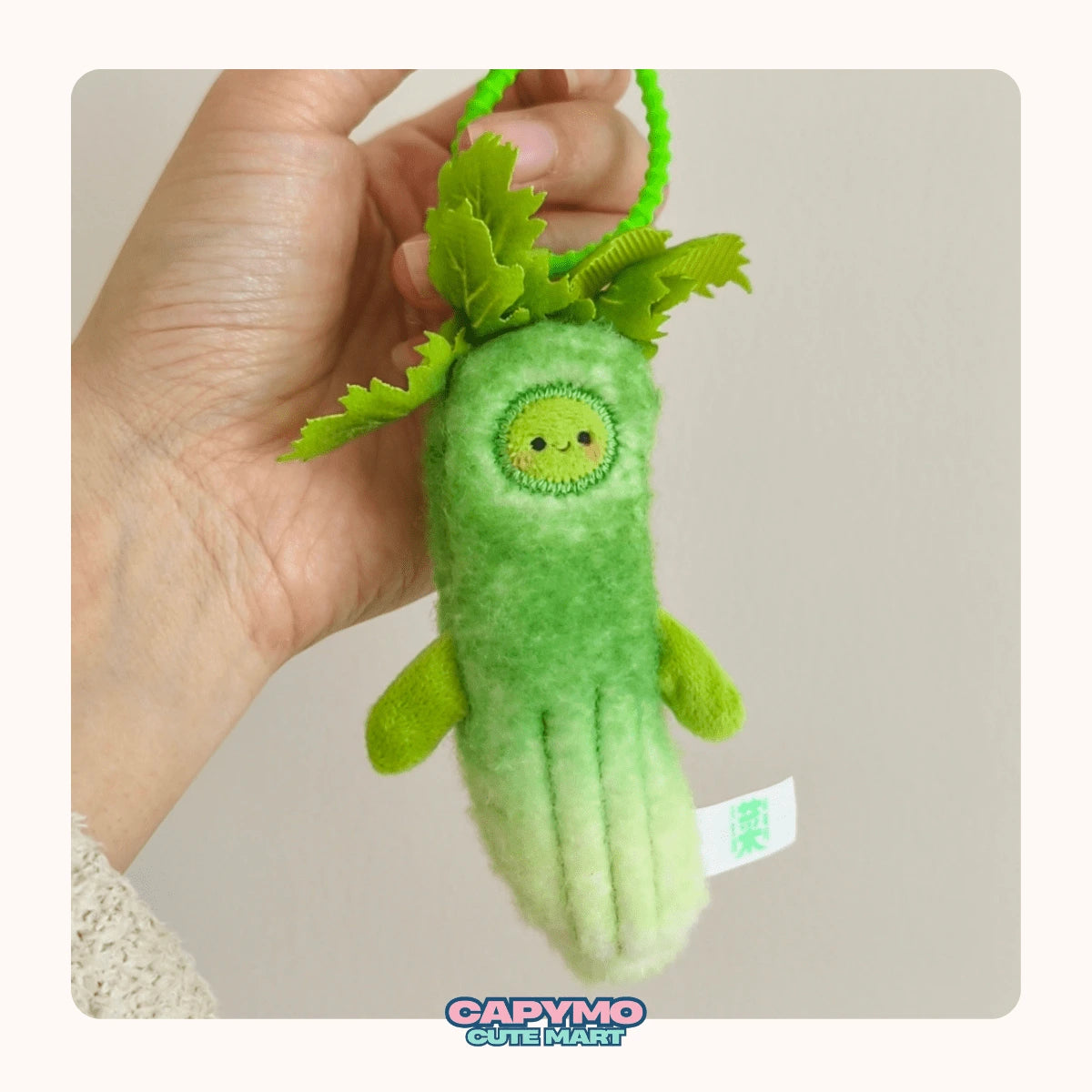 Celia -The Celery – Cute Celery Plush Keychain